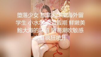 《最新流出反差萝莉》推特网红百变COSER叛逆情侣【洛丽塔】千元露脸土豪任务定制~公园露出楼道啪啪内射