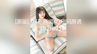 【新片速遞 】&nbsp;&nbsp;〖温柔可人〗❤️甜美温柔极品女神 听说哥哥喜欢反差 化身勾人的小妖精 做爸爸的便器 又温柔又乖巧[1.24G/MP4/01:46:23]