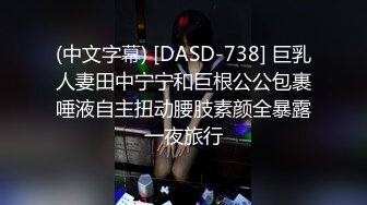 [MP4/ 538M]&nbsp;&nbsp;网红美女近期下海！大奶肥臀黑丝！主动骑乘爆插骚穴，扶着屁股后入，撞击两个奶子直晃动