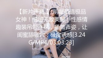 澡堂子内部员工偷拍两位白白嫩嫩的少妇洗澡 (1)