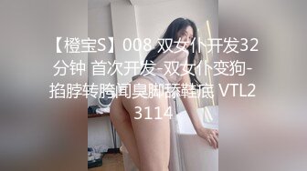 [MP4]?高潮盛宴? 最美媚态蜜汁嫩鲍美少女▌Yua▌超性感Cos莹妹 被男友尽情抽插嫩穴 高潮颤挛N次女上位榨精内射