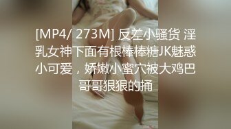 【换妻探花】和开宝马的公务员夫妻交换归来，畅谈性爱感受，换妻套路，讲着讲着骚穴水流，自慰口交来一波