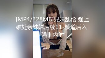 台湾性感人妻与日裔老公淫乱生活实录