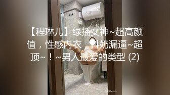 《百度云泄密》河北辛集反差婊子大奶王小宣与金主爸爸性爱视频[MP4/1040MB]