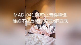 Onlyfans@Shaixbibi莎伊克中韩混血网红女神后入无毛粉逼丰臀啪啪深喉