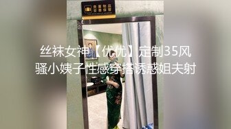 ✅白嫩甜妹✅很嫩很甜美的绝世小美女，馒头粉逼，这叫床声没几个男人受得了啊，清纯小仙女表情够骚