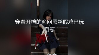 私房大神华仔拍客?某职校小巧玲珑新疆妹初次下海私拍4K高清版