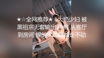 三月新流出商场女厕后拍❤️极品收藏跟踪少女如厕偷拍⭐⭐⭐极品服装模特拉屎⭐粉衣兔子妹