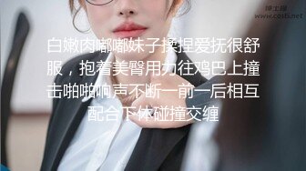 国产麻豆AV 蜜桃影像传媒 PM016 圣诞特别企划 禁锢女优任你插 艾玛