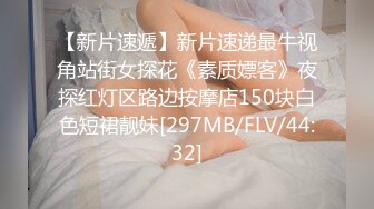 后入蜜桃屁股纹身骚女