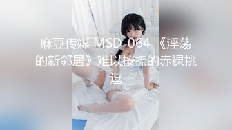 小骚货性欲太强