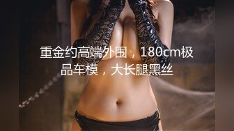 [MP4/ 2.98G] 女仆装露脸小母狗，床上的极品尤物高颜值让小哥玩弄，交大鸡巴压在身下揉奶草穴