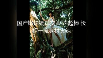 -商场女厕全景偷拍眼镜高贵美少妇大黑B 眼神充满着傲慢与不屑