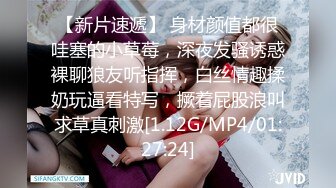 乌托邦WTB-029火辣轻熟女健身教练到府服务-雪霏