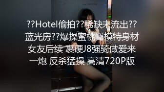 [MP4/650.1MB] 黑丝闺蜜撕破轮流开干，爽的哇哇叫