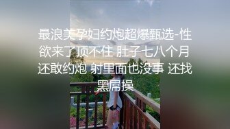 [MP4]花色长裙白皙少妇，脱掉衣服坐身上互摸调情，翘起屁股深喉口交，穿着高跟鞋抬腿抽插猛操