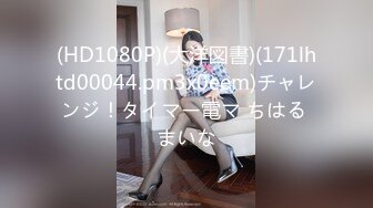 【新片速遞】&nbsp;&nbsp;【极品骚货❤️反差婊】最新精选超高颜值美女淫乱私拍甄选 爆操萝莉 制服诱惑 丰臀美乳 内射粉穴 完美露脸 第④季 [1430M/MP4/01:13:50]