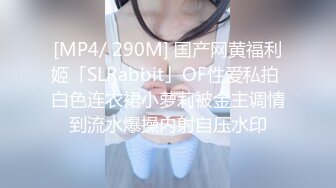 【网曝门事件】闺蜜吃男友被女友发现性爱影片流出女友怒流出「让你听听自己叫声多恶心」高清720P无水印版