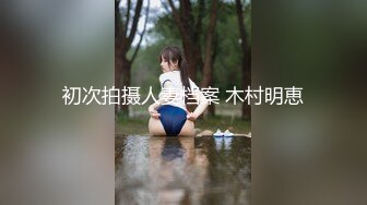 淫荡巨乳职员 中文字幕