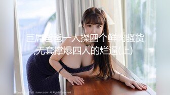 后人女友 偷偷录下来嘿嘿