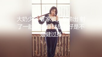 STP21017 星空无限传媒最新出品父女乱伦XK8038 爸爸不要停给爸爸最好的回报就是做爸爸的肉便器