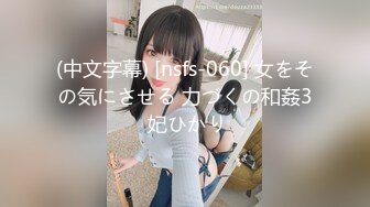 后入96完美小骚货