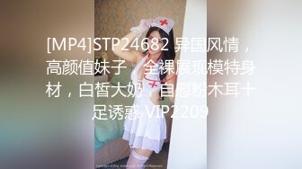 [MP4]居家良妻，丈夫赚不到钱只好下海捞金了，这对巨乳简直太棒了，在浴室洗完衣服然后洗奶洗逼逼，好想把鸡巴埋她胸里！