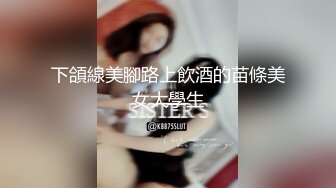 寻花偷拍系列-男主约了个高颜值大奶美女啪啪…