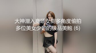 跟闺蜜一起激情3P 熟女御姐颜值不错大秀啪啪 口交大鸡巴让大哥