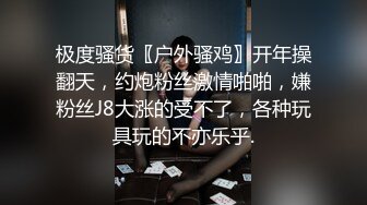 【自整理】P站Scarlett Kent 穿运动鞋足交 鸡巴不会痛吗？ 会口交的女人最性感 【82V】  (68)