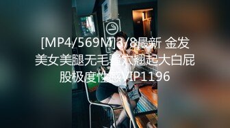 OF华人「vlog_eva」「eva伊娃」圣诞节找陪玩小姐姐没想到是个极品