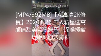 微胖大奶萌妹子，全程露脸发骚，跟狼友互动听指挥揉捏骚奶子，撅着屁股求草，无毛白虎道具玩弄