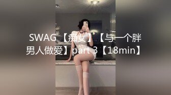 Onlyfans anahi 福利合集1