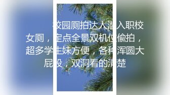 少妇貌似遍体鳞伤来美容院护理衣全脱光了用袋子把她装起来