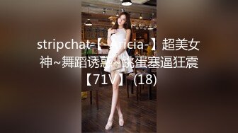 熟女阿姨 臭儿子不戴套了 小胖哥真性福 两个阿姨一个被操一个在旁边伺候随时上阵