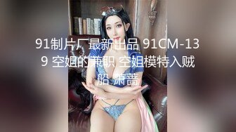 网红脸女神【周周不是鱼】极品身材模特下海~大美女~美 ~~超清，极品女神 (3)