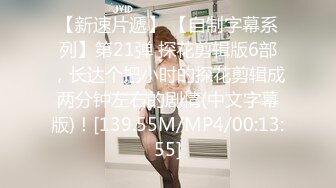 葫芦影业HUL-030.乡村巨乳小护士