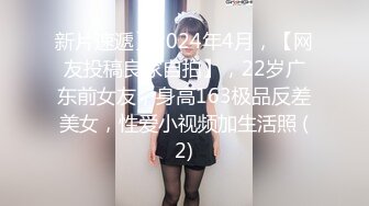 【新速片遞】&nbsp;&nbsp;漂亮大奶熟女人妻69吃鸡啪啪 在家被大洋吊男友无套输出 上位骑乘白浆直流 射了一逼口浓稠精液 [593MB/MP4/11:58]