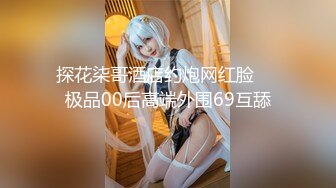 娇小可人长腿妹+风情万种骚御姐❤️Ria Manilla+ANNGODDESS（P站）❤️视频合集【90V】 (43)