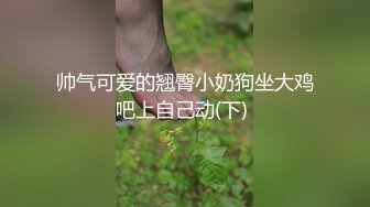 超性感飘逸长直发，小逼既敏感有水有多