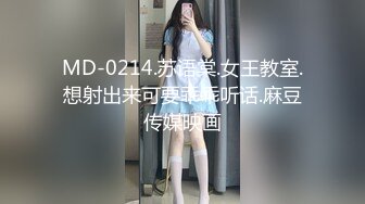 【高能❤️预警】超甜美可爱娃娃脸CD萌妹 Lua被调教后庭玩具顶撞前例腺 肉棒极爽跳动 龟头责多重地狱高潮追击