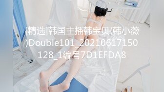 ✿小仙女自我调教✿极品粉嫩小姐姐〖酥酥〗反差少女手淫抽插骚穴 淫水浸湿双手，勾人小妖精太骚 太诱惑了