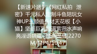 [MP4/ 864M]&nbsp;&nbsp;两男一女酒店开房！一个操逼哥们旁边观战！马尾辫小骚货，抓屌吸吮，多毛一线天肥逼，怼入爆操好紧