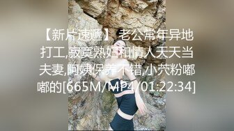 冒充一起上学吧节目导演,假借招收节目主持人为由,忽悠学生妹脱光衣服,学妹说有点不习惯,有点尴尬