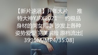 272_(sex)20230728_可爱小学妹