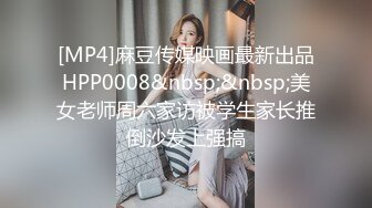 [MP4]麻豆传媒&amp;色控联合出品新作-偷窃少女挺进抽插 后入爆操极品丰臀美女