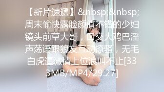 漂亮美女 在厨房准备晚餐 被洋大吊男友上来就开车 无套输出 内射一粉穴精液 小嘴要先吃饱