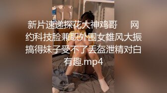 后入实战利器，这屁股爽死我了