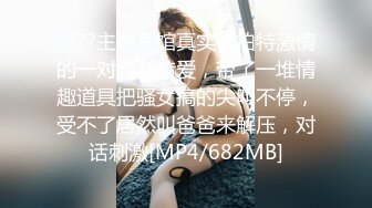 后入操熟女