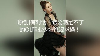 情趣小夫妻在家各种方式做爱刺激高潮不断